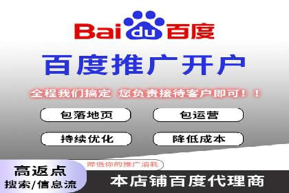 探索头条信息流广告的创意表现：某教育机构的成功案例