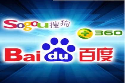360信息流广告：农业行业投放案例分析