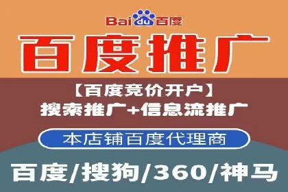 知乎信息流广告投放的创意与执行——以某品牌为例