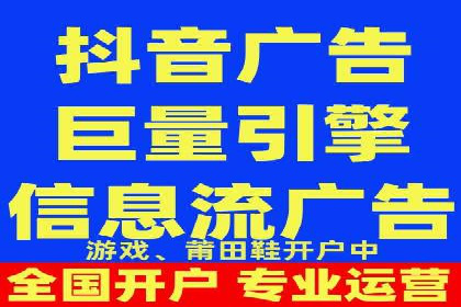 百度竞价包年推广助力企业快速崛起
